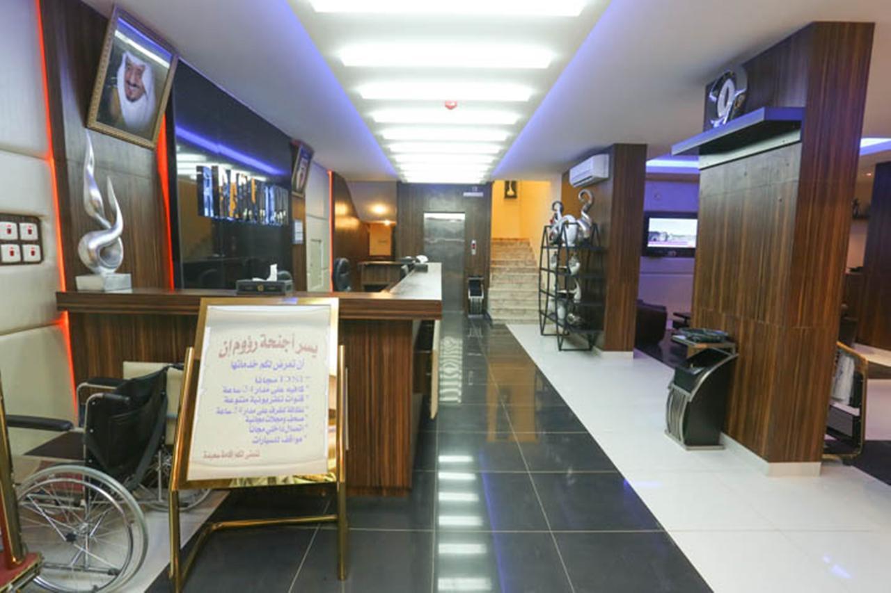 Raoum Inn - Hawtah Bani Tamim Hotat Bani Tamim Екстер'єр фото